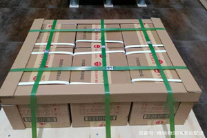 王村机场快运酒水【机场货运当天